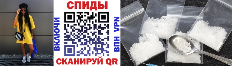 Amphetamine VHQ  Северск 