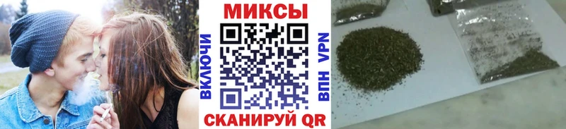 БУТИРАТ 99%  Северск 