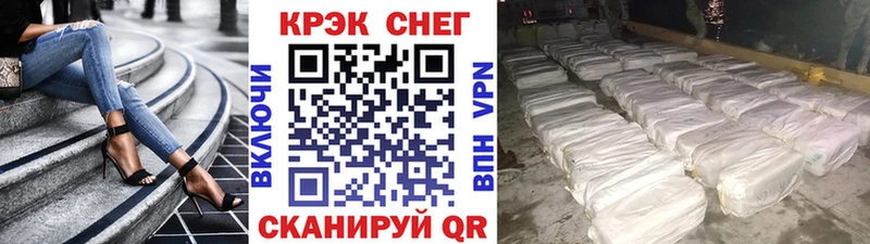 мориарти телеграм Северск Кокаин Боливия