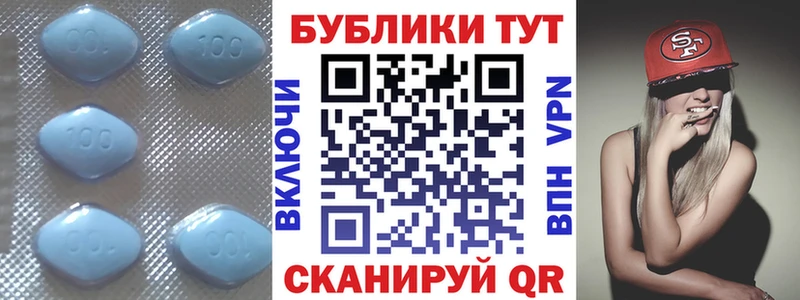 Экстази VHQ  Северск 