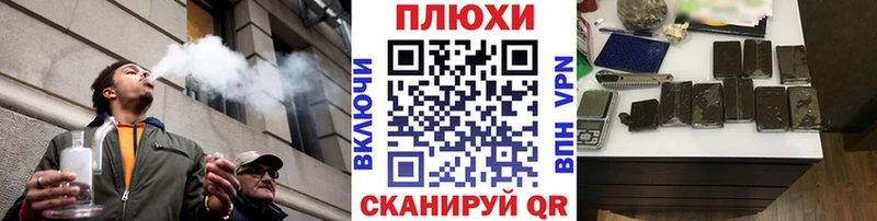 где купить наркоту Северск Гашиш Premium