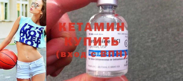кристаллы Нея