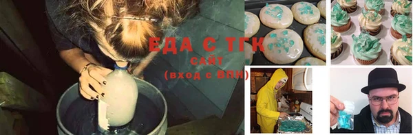mix Новодвинск