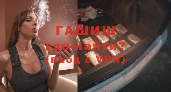 кристаллы Нея