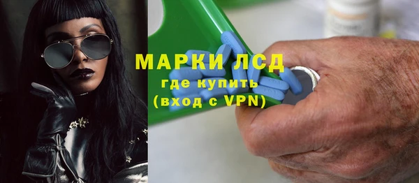 винт Новозыбков