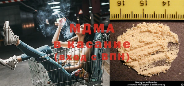 винт Новозыбков