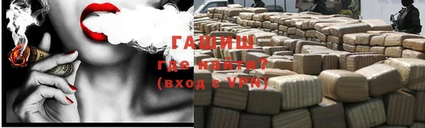 mix Новодвинск