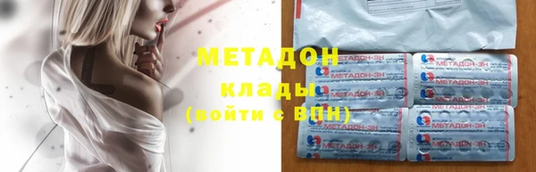 винт Новозыбков