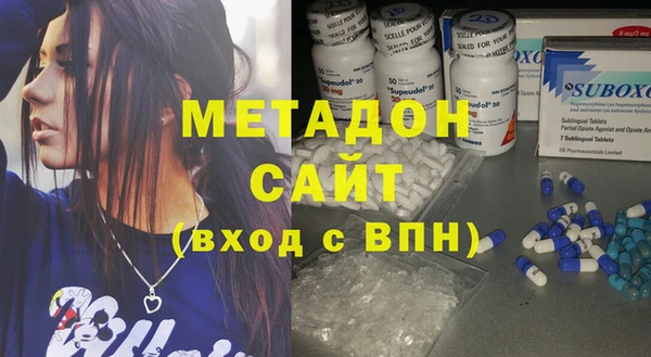 кристаллы Нея