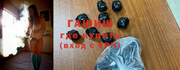 кристаллы Нея