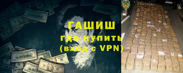 mix Новодвинск