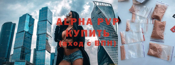 mix Новодвинск