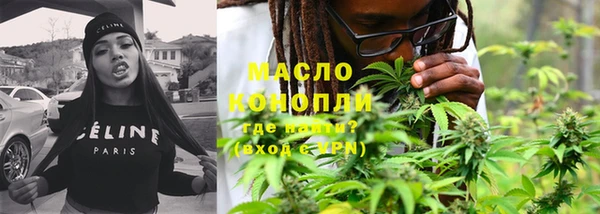 кристаллы Нея