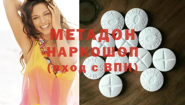 винт Новозыбков