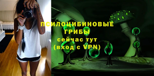 кокаин VHQ Нефтекумск