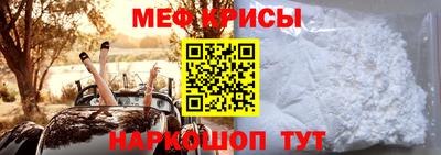 твердый Кандалакша