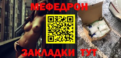 экстази Кингисепп