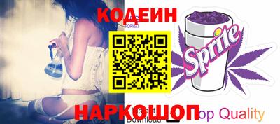 СК Канаш