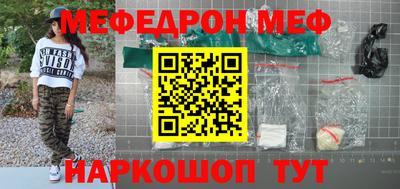 МДПВ Кимры