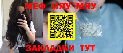МДПВ Кимры