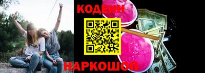 экстази Кингисепп