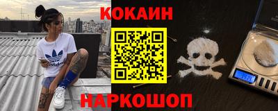 экстази Кингисепп