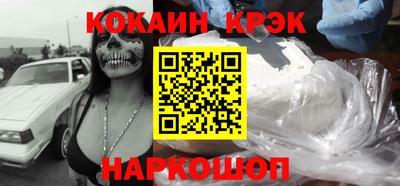 экстази Кингисепп