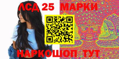 тгк Кохма