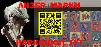 дживик Кинель