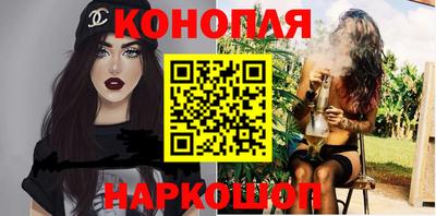твердый Кандалакша