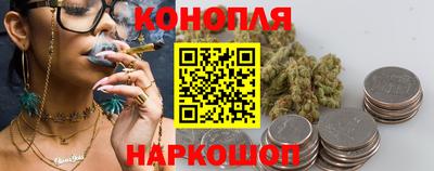 твердый Кандалакша