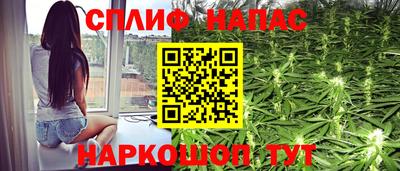 твердый Кандалакша