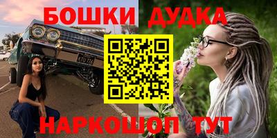 экстази Кингисепп