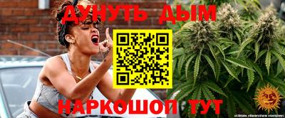 дживик Кинель