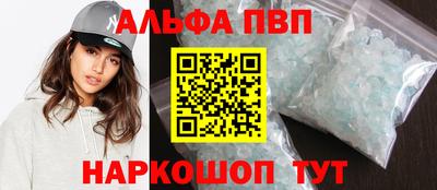 экстази Кингисепп