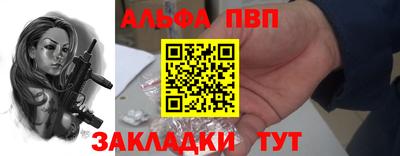 экстази Кингисепп