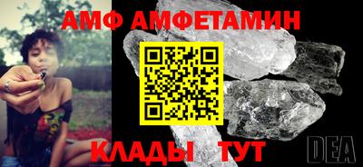 МДПВ Кимры
