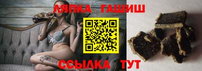 ПСИЛОЦИБИНОВЫЕ ГРИБЫ Котовск