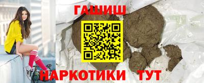 СК Канаш