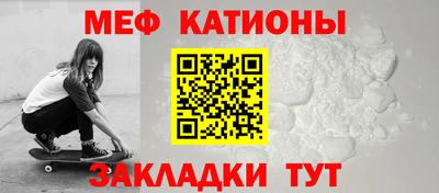 экстази Кингисепп