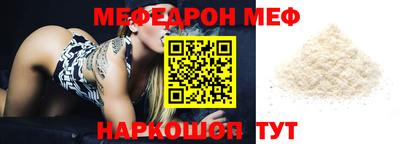 МДПВ Кимры