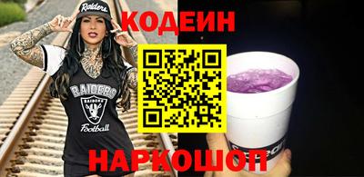 СК Канаш