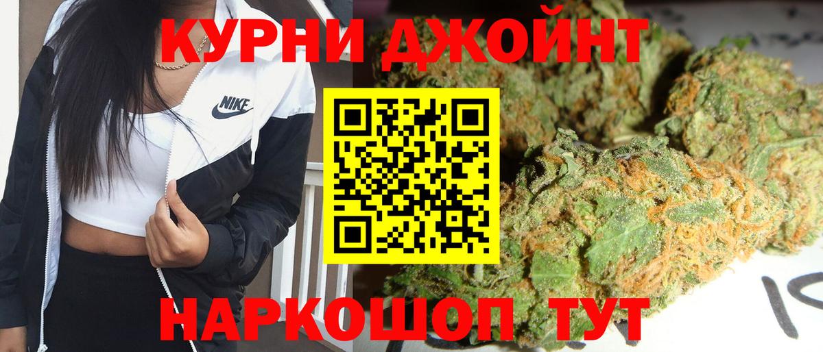  Cocaine Северск